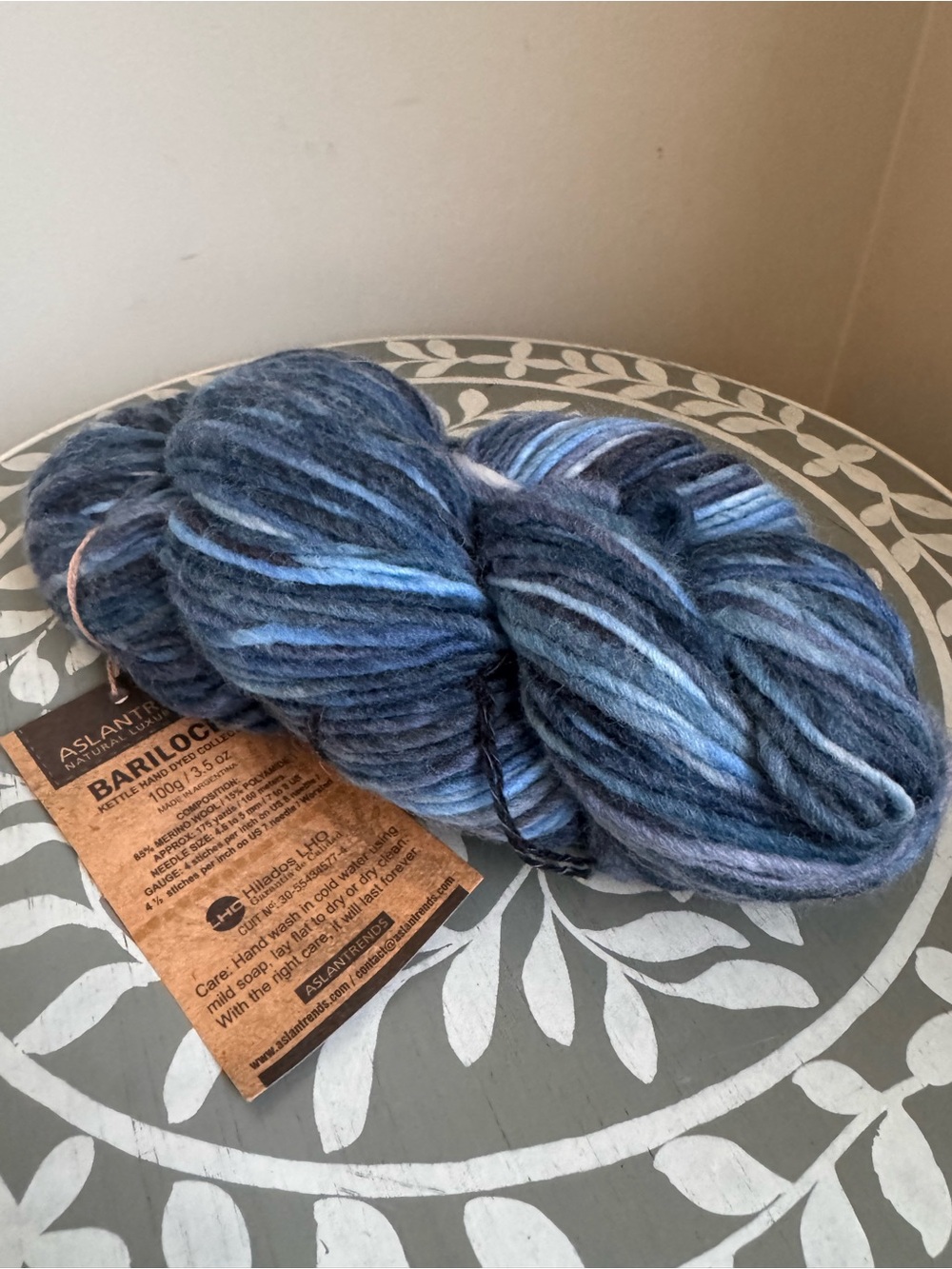 Aslantrends Bariloche Blue Variegated Wool Blend Yarn
